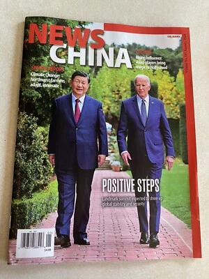 News China Magazine January 2024 President Joe Biden Out of his League Politics - Image 1 of 3