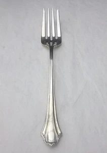 Lunt Bel Chateau Sterling Salad Fork NEW - Picture 1 of 1