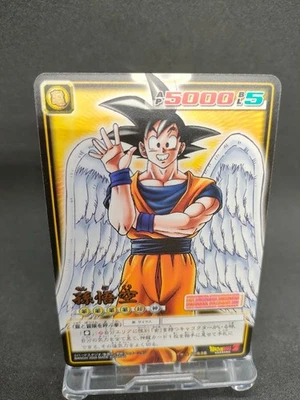 Son Goku D-638 Dragon Ball Card Game From Japan BANDAI 2005 With tracking F/S - Image 1 of 4