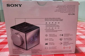 Radio Sveglia Sony - Foto 1 di 2