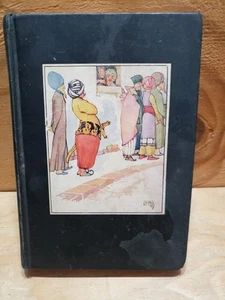 The Jeweller of Bagdad by Fritz Wittels 1927 HB - Picture 1 of 7