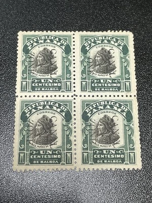 Canal Zone 22 MNH Block of 4 "CANAL ONE" US Possession KSPhilatelics 22CZxx1 - Image 1 of 4