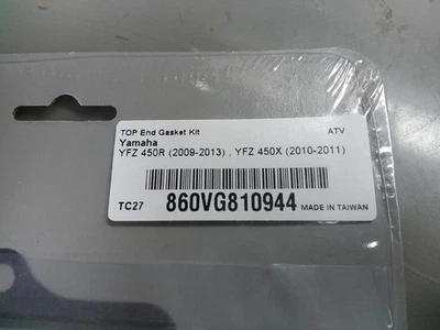 VERTEX TOP END GASKET KIT YAMAHA YFZ 450R (2009-2013) yfz 450x 10-11 860VG810944 - Image 1 of 3