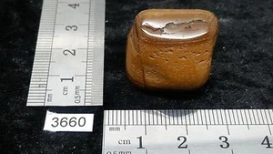 JASPE JAUNE pierre roulée mineraux lithotherapie reiki collection esoterisme - Imagen 1 de 2