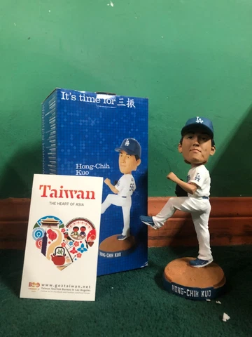 NEW Collectable Los Angeles Dodgers Hong-Chih Kuo #56 Bobble head 2011 Cover