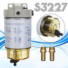 320R-RAC-01 S3227 Marine Fuel Water Filter Separator Complete Kit Fit AU