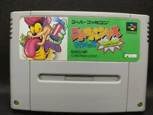 Nitropunks Nitro Punks Might Heads - Super Famicom Nintendo SFC JP - SHVC-NP - Picture 1 of 10