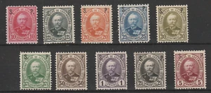 LUXEMBURG, MICHEL DIENSTMARKEN 47-56, FEINER KOMPLETTER SATZ, FALZLOS, ANSEHEN! - Bild 1 von 1