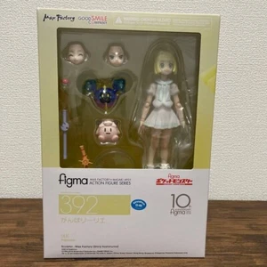 Figma 392 Good Luck Lillie Pokemon Sun and Moon Good Smile Company 2018 Japan - Picture 1 of 9