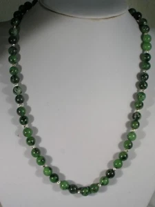 20" Ruby Ziosite Bead Necklace - Picture 1 of 2