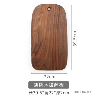 Black walnut tray rectangular household steak board solid wood pizza plates - Image 1 of 4