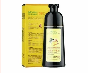 Mokeru tintura per capelli naturale veloce biologica solo 5 minuti essenza noni colore per capelli - Foto 1 di 2