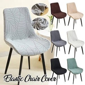 Leaves Jacquard Curved Chair Covers Elastic Chair Slipcovers Chair Protector - Picture 1 of 19