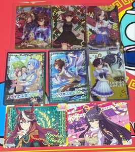 Uma Musume Wafer Card Support Card Bulk Sale - Bild 1 von 1