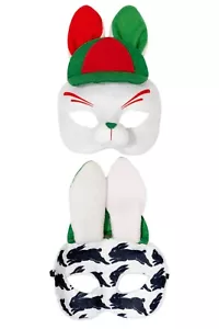 882010 SOUTH SYDNEY RABBITOHS NRL TEAM YOUTH KIDS MINI REGGIE RABBIT MASCOT MASK - Picture 1 of 1