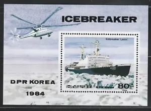 Korea.... 1984 Sc #2416 Ship s/s MNH OG - Picture 1 of 1