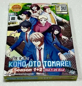 Kono Oto Tomare! Sounds of Life (VOL.1 - 26 End) ~ English Dubbed Version ~ DVD - Picture 1 of 4