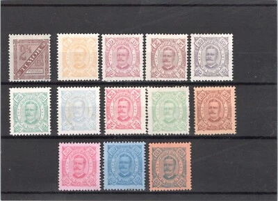 Portuguese Guinea 1893 D. carlos I Set M Cv 290 euros - Image 1 of 2