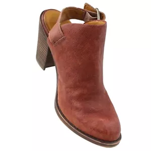 Lucky Brand Sz 6M Odenah Leather Red Rust Block Heels Bootie Peep Toe Sling Back - Picture 1 of 9