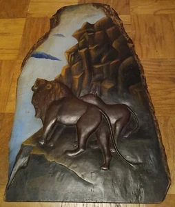 Early Folk Art Carved Wood Lions Plaque, Louisiana, Southern Black, Naive, - Picture 1 of 8
