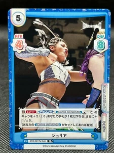 Julia No.5 STARDOM Card  ReBirth for you Pro Wrestling TCG Bushiroad Japan  - Picture 1 of 12