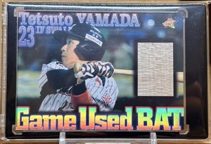 BBM 2015 Classic Yamada Tetsuto Limited Bat Card /150 - Picture 1 of 2