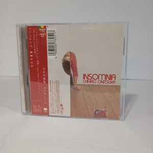 Chihiro Onitsuka / Schlaflosigkeit 【CD】J-POP Aus Japan Kostenloser Versand - Bild 1 von 6