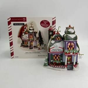 🚨Department 56 "Santas Paper Snowflake Studio" 56956 North Pole Series Building - Bild 1 von 12