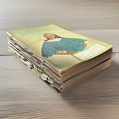 The Workbasket ~ 1968 ~ Lot of 10 ~ Vintage ~ Home Arts Magazine - Imagem 1 de 4