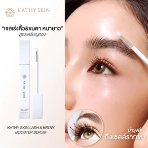 KATHY Skin Lash & Brow Booster Serum Eyebrow Growth Thicker Longer Fuller 7ml - Picture 1 of 11