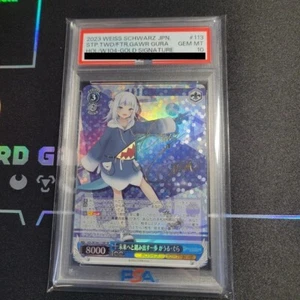 PSA 10 Weiss Schwarz Hololive Gawr Gura Signed Gold Signature HOL/W104-113SP - Picture 1 of 2
