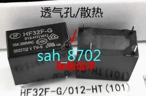 5 PCS NEW HF HF32F-G 012-HT high-power 10A high load 12V relay - Picture 1 of 2