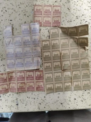 Palestine 1927-45 values to between 4-15mile  SET STAMP lot - Image 1 of 4