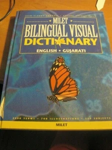 MILET ~ BILINGUAL VISUAL DICTIONARY: ENGLISH-GUJARATI, CORBEIL / ARCHAMBAULT NEW - Bild 1 von 4