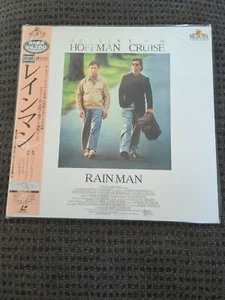 Rain Man Japanese Laserdisc MGM New and Sealed. Gatefold. AC-3 - Picture 1 of 2