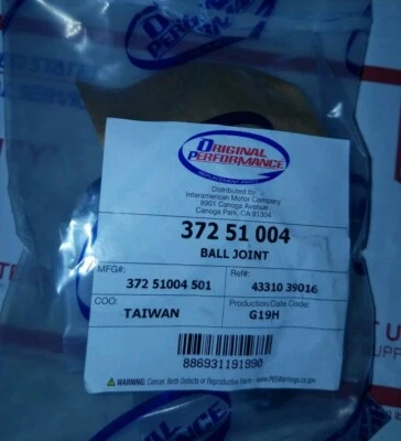 Suspension Ball Joint-Original Performance Front Upper WD Express 372 51004 501 - Image 1 of 2