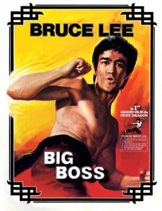 Bruce Lee - Der große Boss! (1971) - 11 x 17 Poster (Nachdruck) - Bild 1 von 1