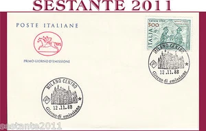 ITALIA FDC CAVALLINO NATALE GALLERIA CIVICA CAMPIONE D'ITALIA 1988 MILANO H483a - Picture 1 of 1