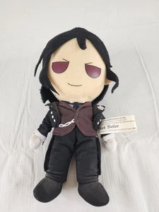 Kuroshitsuji’s / Black Butler’s Sebastian - 8” anime plush - Picture 1 of 7