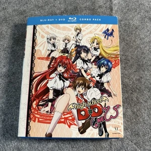 High School DxD Neu: Die Serie (Limitiertes Blu-ray/DVD 5-Disc Set) & Schuber - Bild 1 von 9
