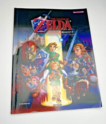 The Legend of Zelda Ocarina of Time Partituras Piano Libro de partituras Japón 1999 Usado Foto 1 de 4