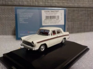 Austin Cambridge - White - 1/76 Scale - Oxford Diecast - 76ACF007 - Picture 1 of 5