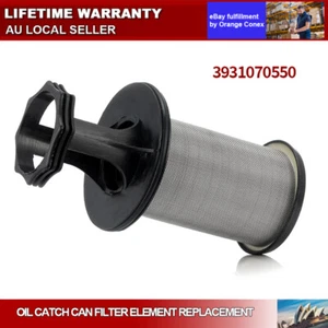 Genuine ProVent 200 Stainless Oil Catch Can Filter Element Cotton 3931051950 - Picture 1 of 12