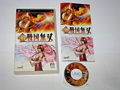 Geki Sengoku Musou Playstation Portable PSP Japan import US Seller - Image 1 of 4