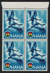 Ghana Crowned cranes Birds Block of 4 1959 MNH SG#227 MI#62 Sc#C2 - Picture 1 of 1