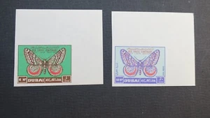 Timbres Non dentelé ND Papillons Dubaï 1963 neuf ** à voir - Picture 1 of 2