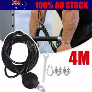 Heavy-Duty Steel Gym Wire Rope Home-Cable Replacement Machine Fitness Pulley 4M - Picture 1 of 9