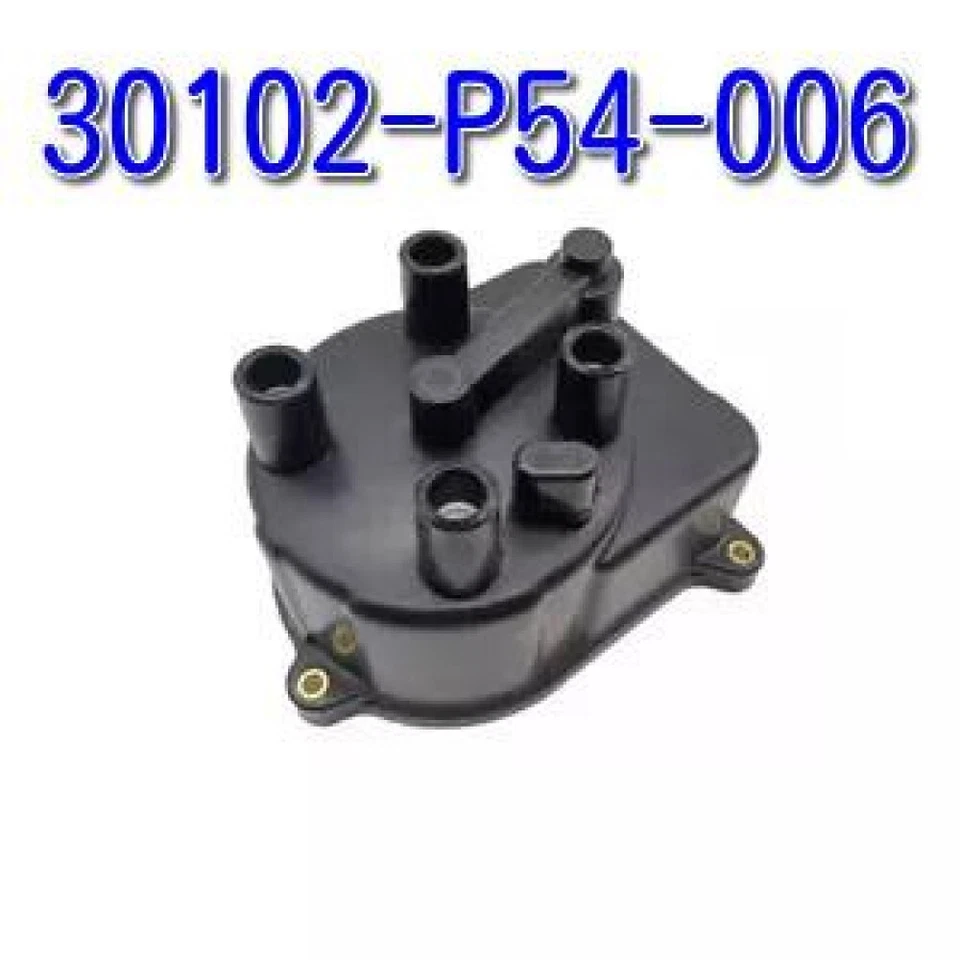 HONDA Genuine 30102-P54-006 B18B 94-01 INTEGRA LS GS SE RS DISTRIBUTOR CAP OEM - Image 1 of 1
