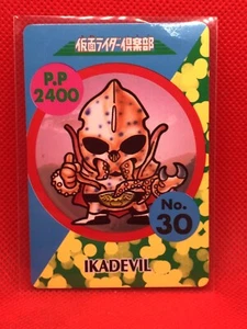 IKADEVIL Kamen Rider card ISHINOMORI SHOTARO NO.30 1992 BANPRESTO - Picture 1 of 3