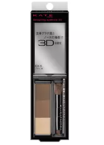 KANEBO KATE Designing Eyebrow 3D EX-5 - Picture 1 of 1